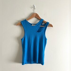 NWT Anthropologie Maeve Cutout Ribbed Tank Top (Size M)